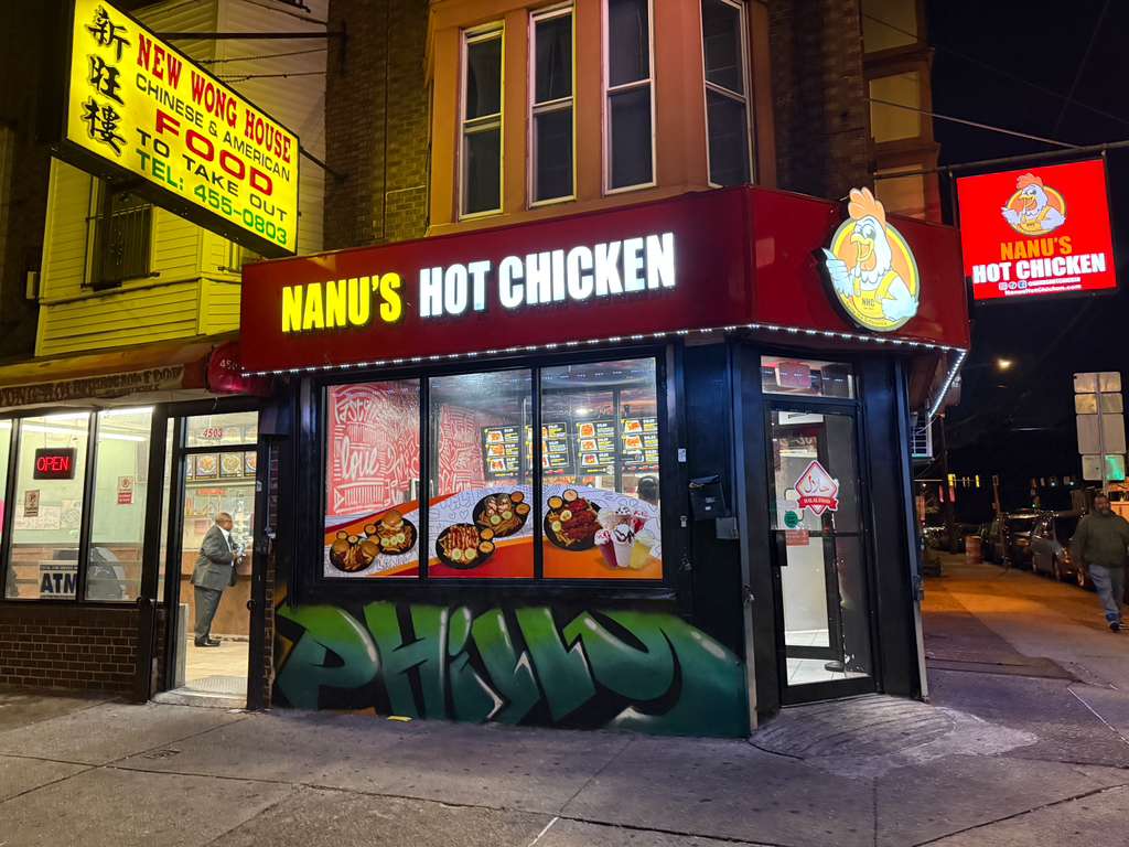 Nanu’s Hot Chicken