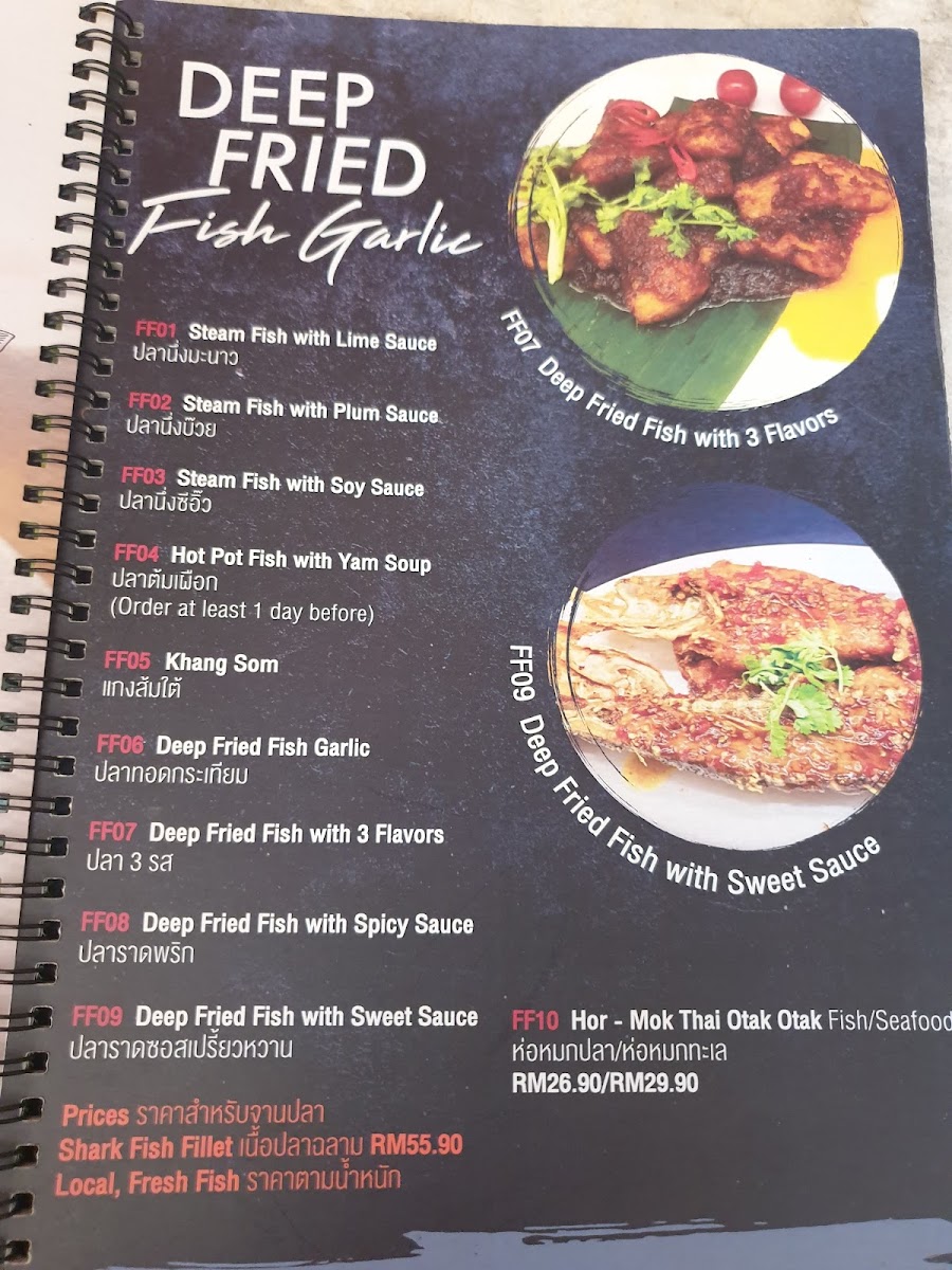 XQ THAI Kitchen Melaka Photo Menu 9