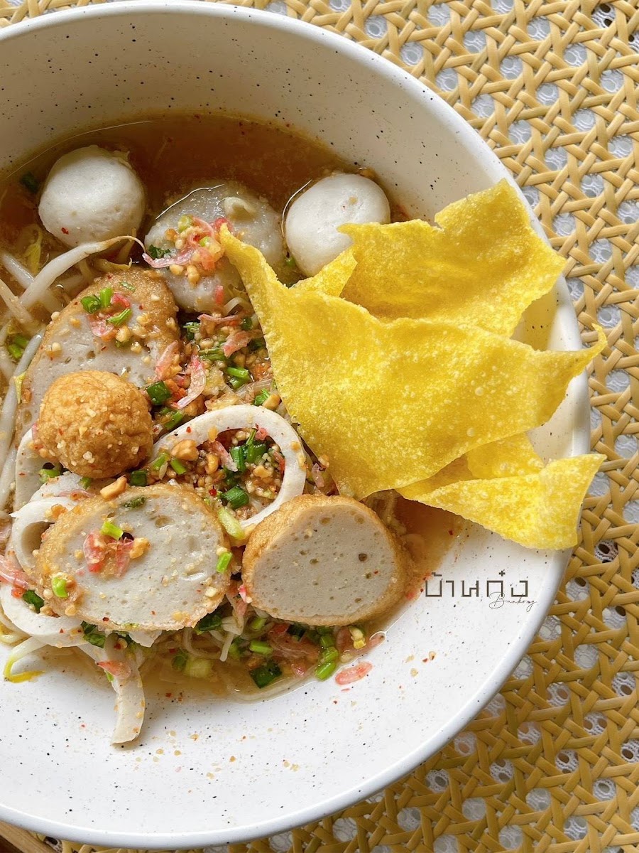 บ้านก๋ง นครปฐม • Bankong.NakhonPathom Photo 8