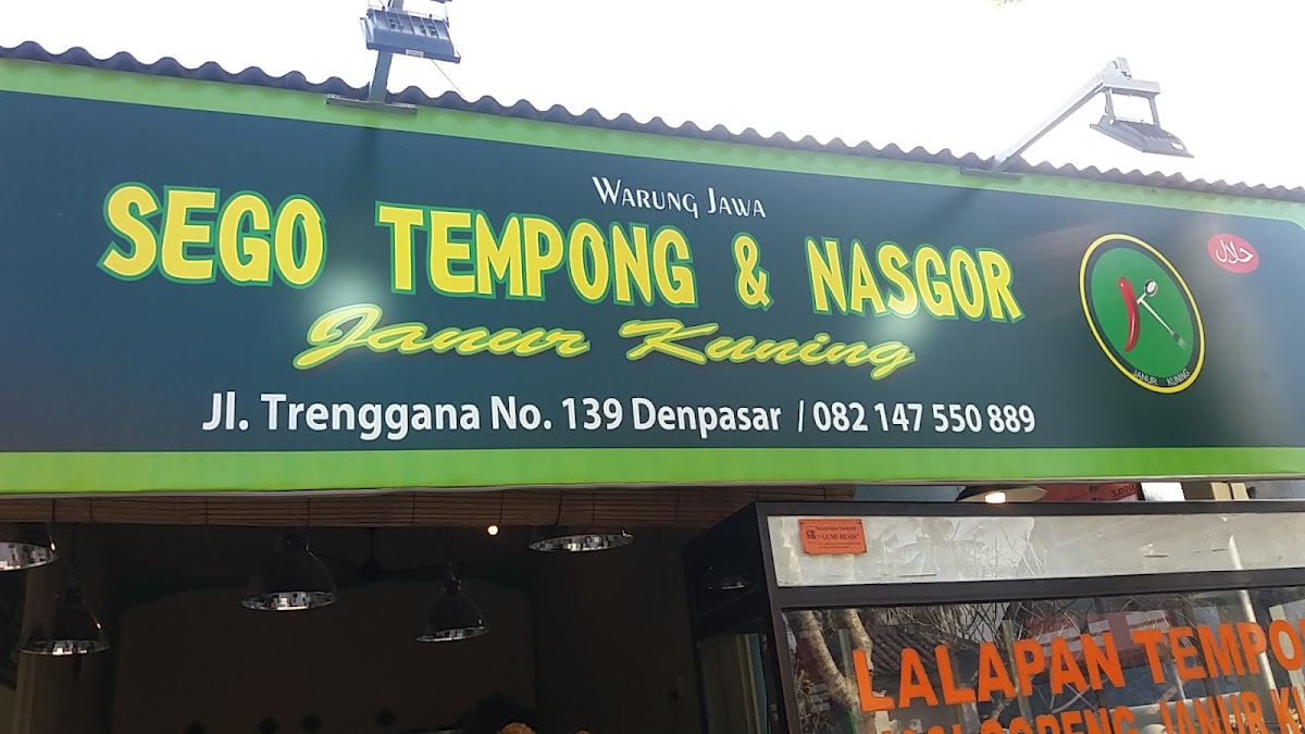 Sego Tempong & Sego Goreng Warong Hijo