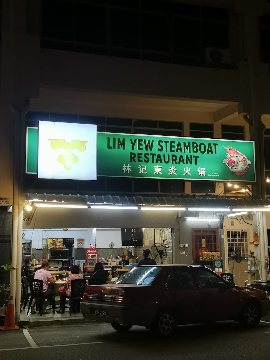 Lim Yew Steamboat Restaurant