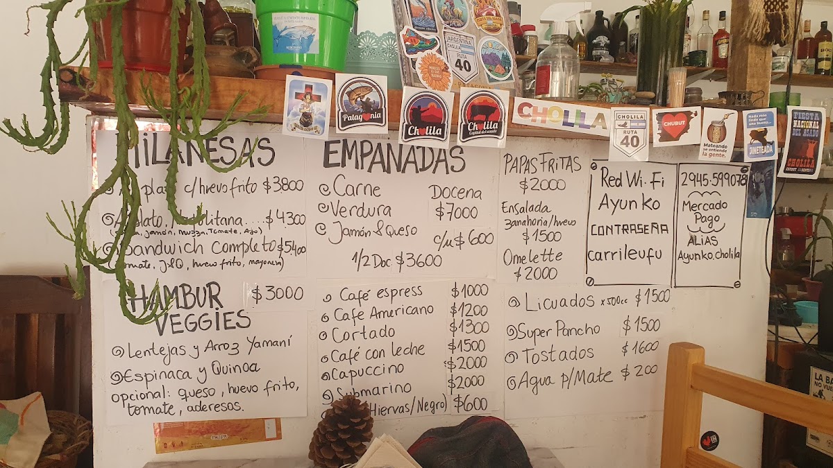 Ayün Kó Photo Menu 1
