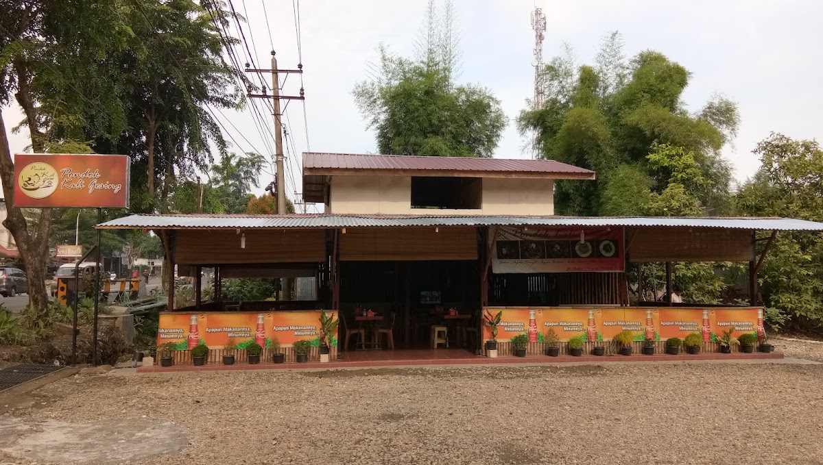 Pondok Kali Gesing Photo 3