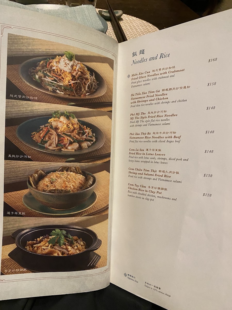An Nam Photo Menu 4