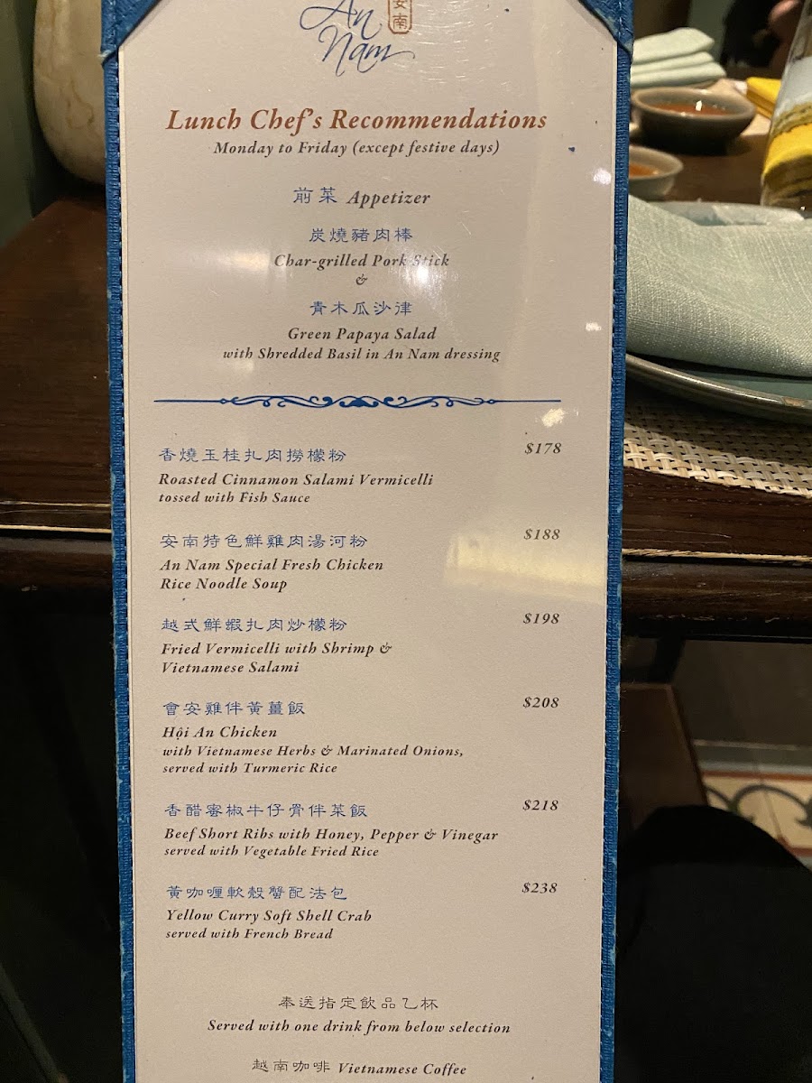 An Nam Photo Menu 5