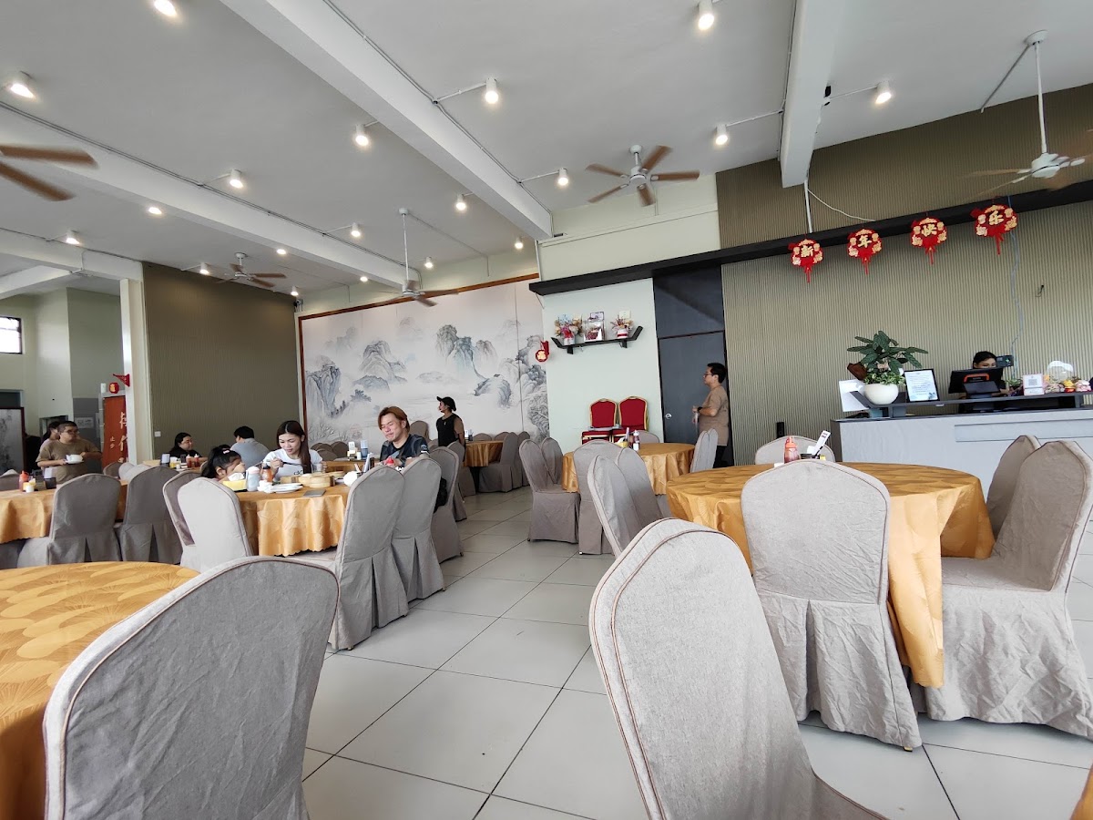 Jiu Pin Yuan Dim Sum 九品元点心