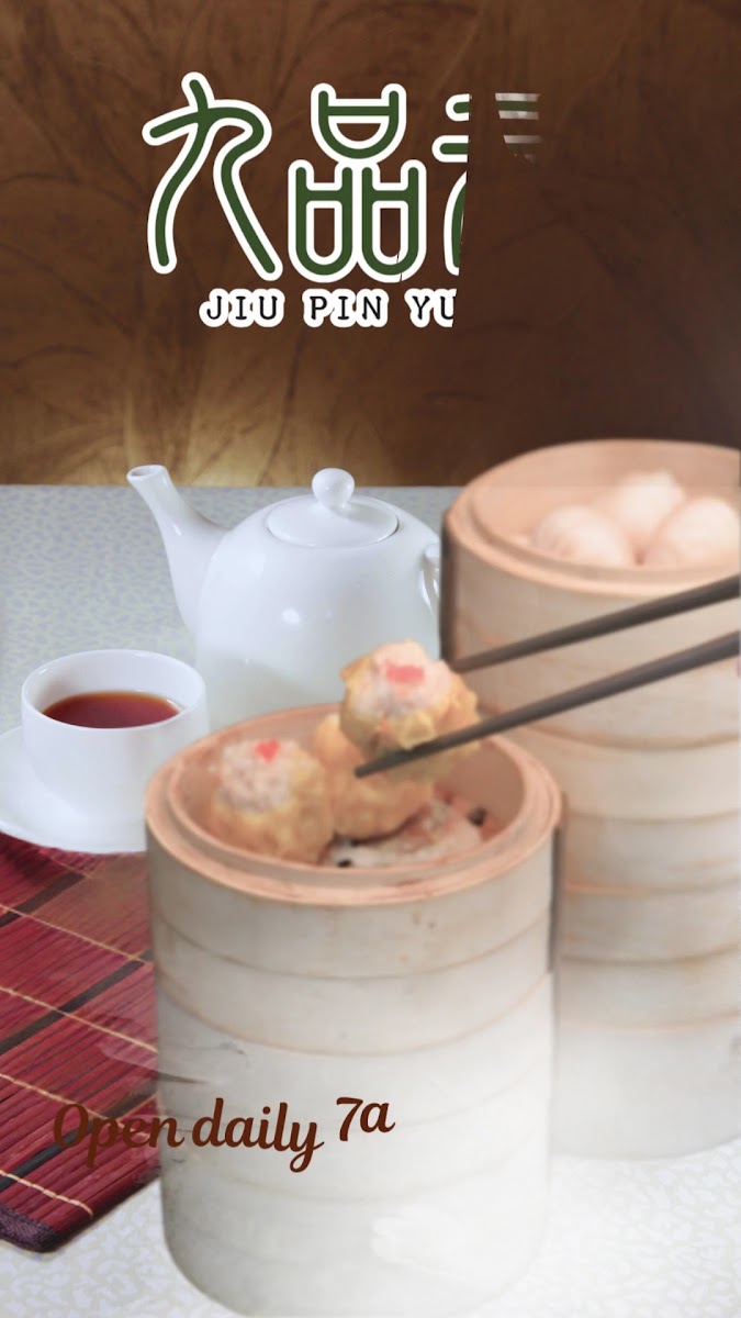 Jiu Pin Yuan Dim Sum 九品元点心 Photo 2