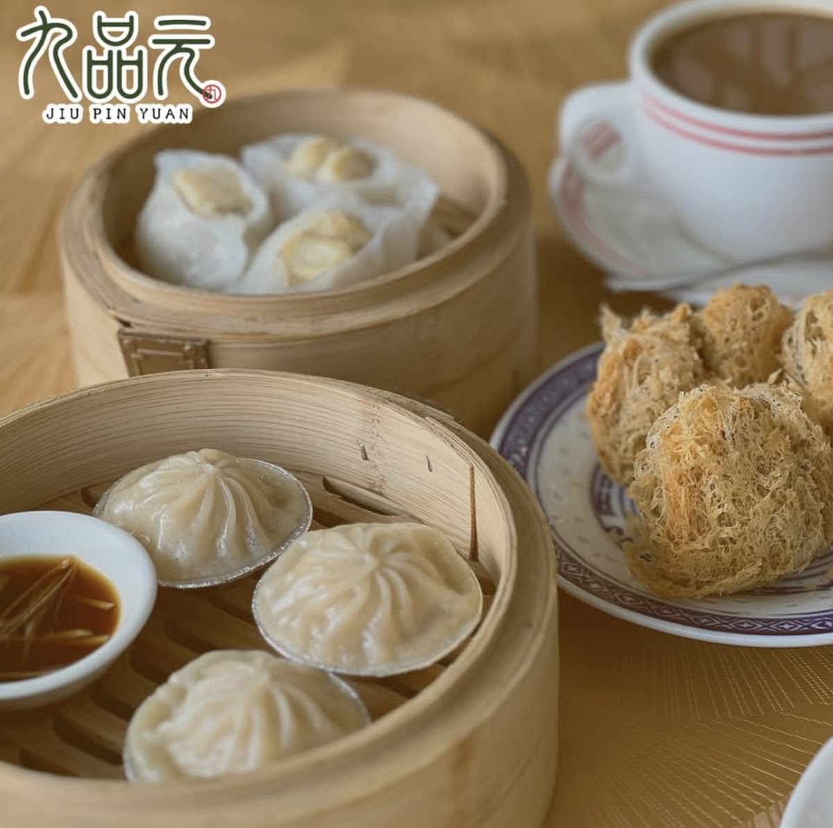 Jiu Pin Yuan Dim Sum 九品元点心 Photo 3