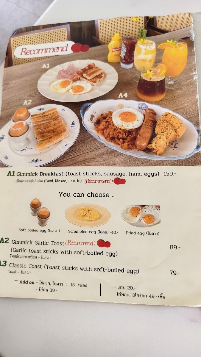 Gimmick all day breakfast Photo Menu 4