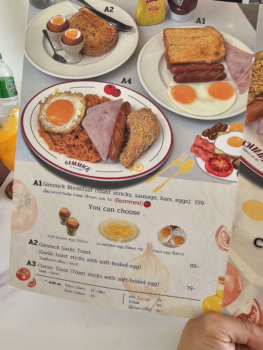 Gimmick all day breakfast Photo Menu 7