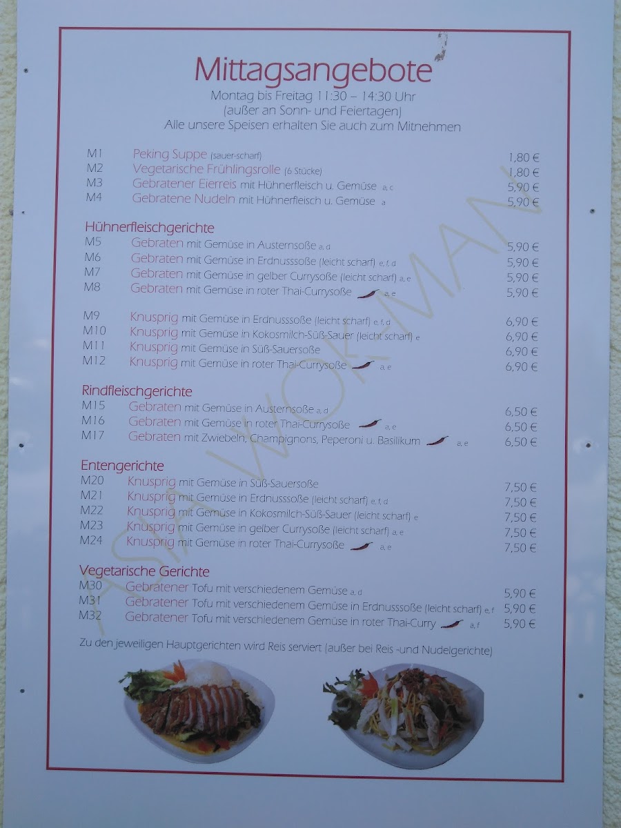 Asia Wok-Man Restaurant Photo Menu 3