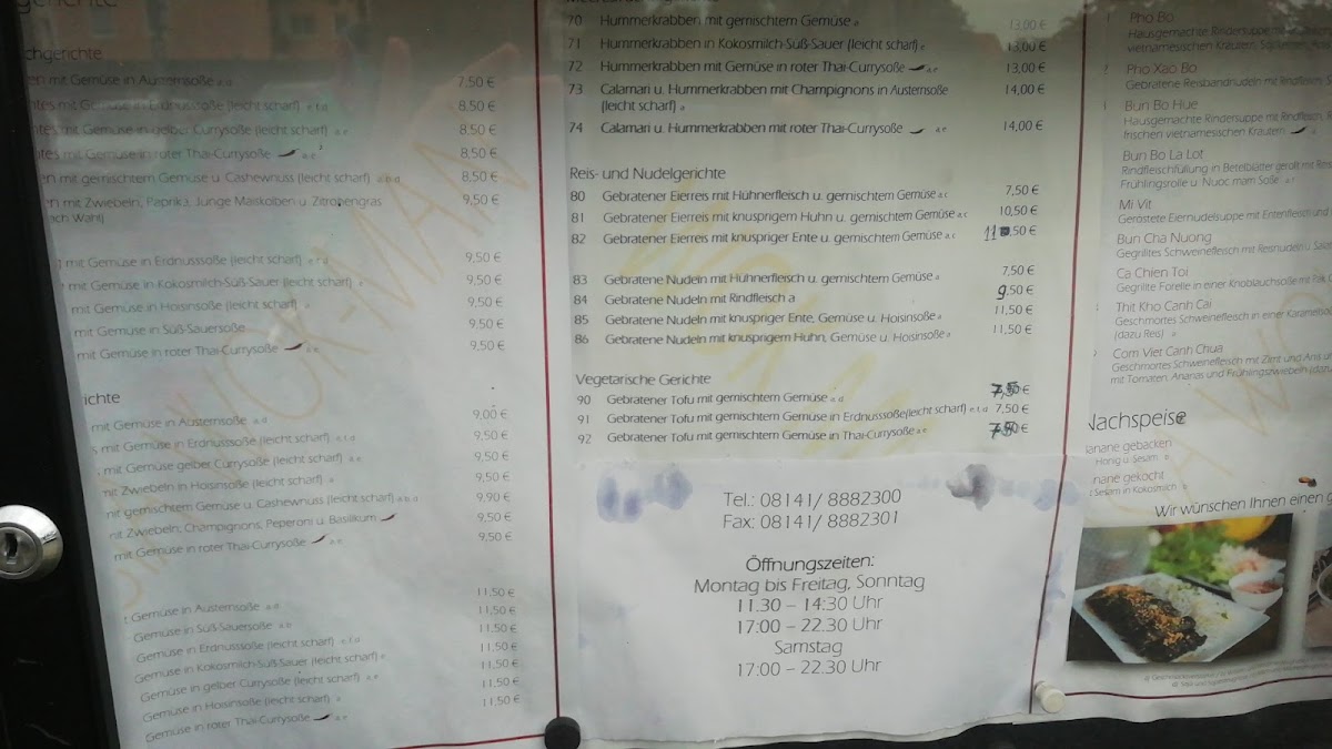 Asia Wok-Man Restaurant Photo Menu 4