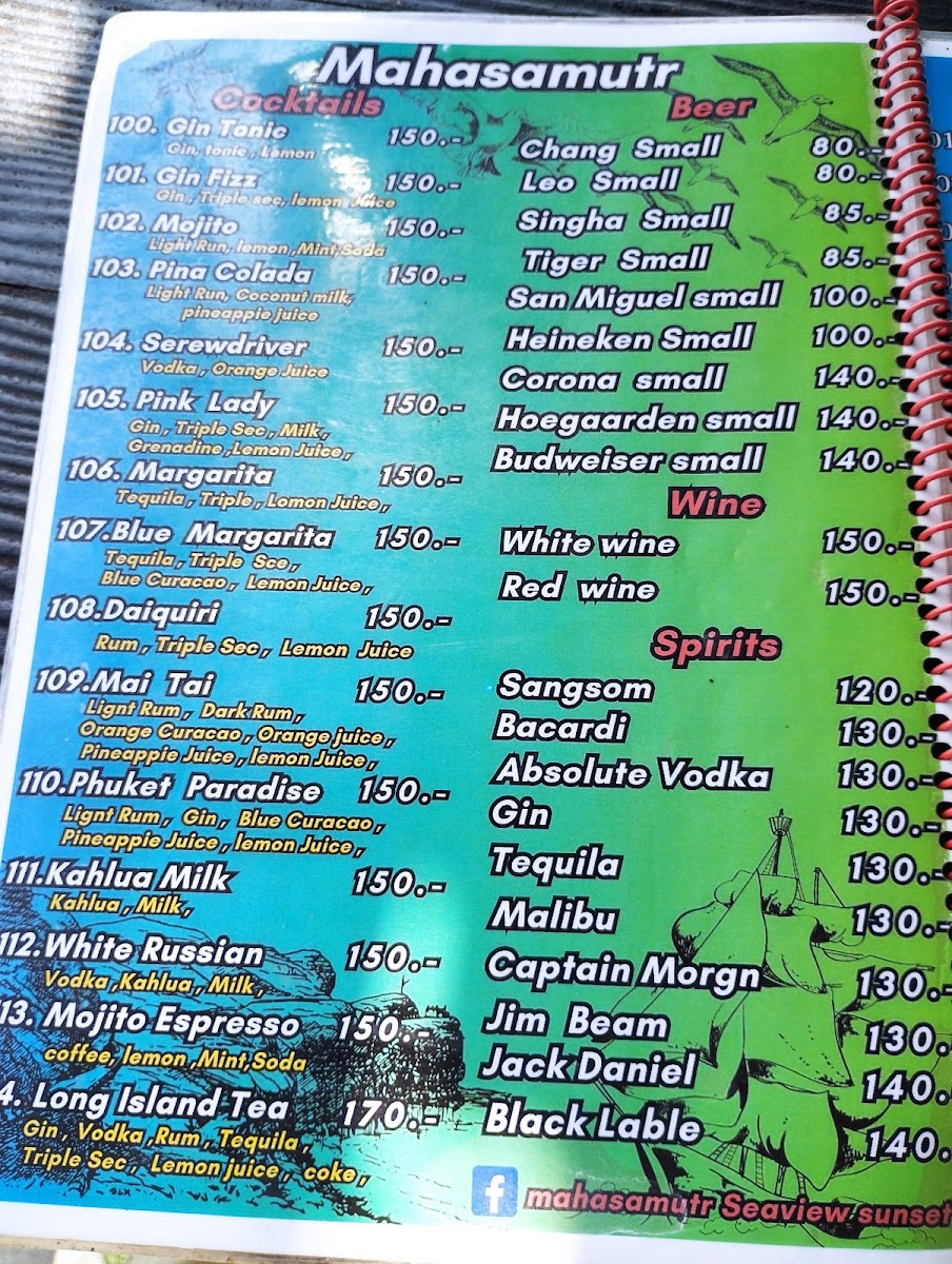 Mahasamutr Seaview Sunset Bar & Restaurant Photo Menu 4