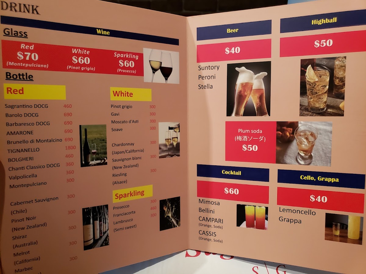 Sagrantino Photo Menu 10