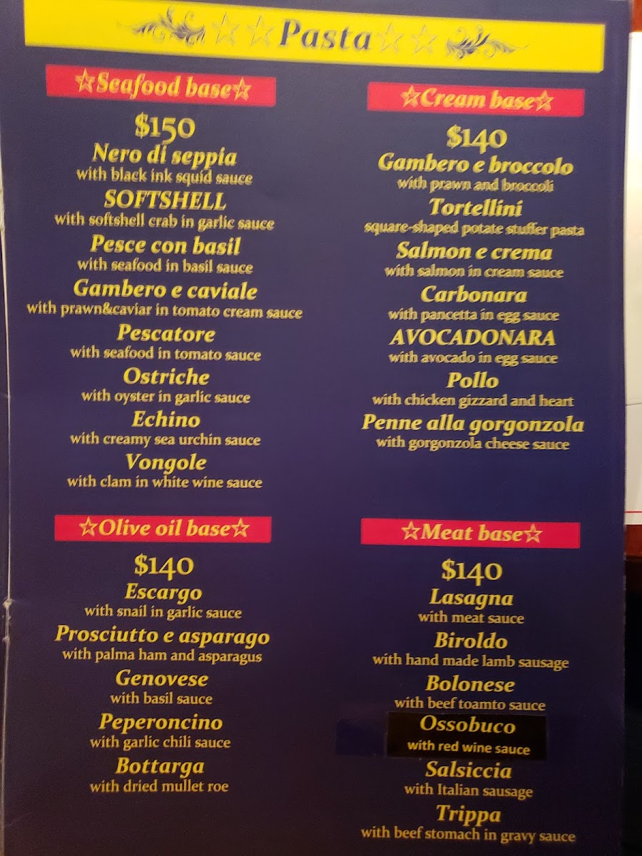Sagrantino Photo Menu 4