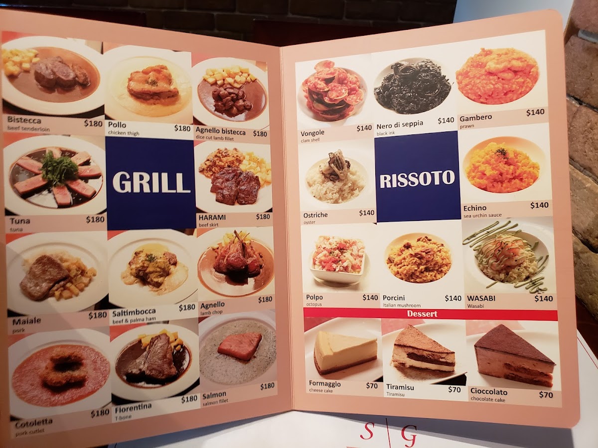 Sagrantino Photo Menu 8