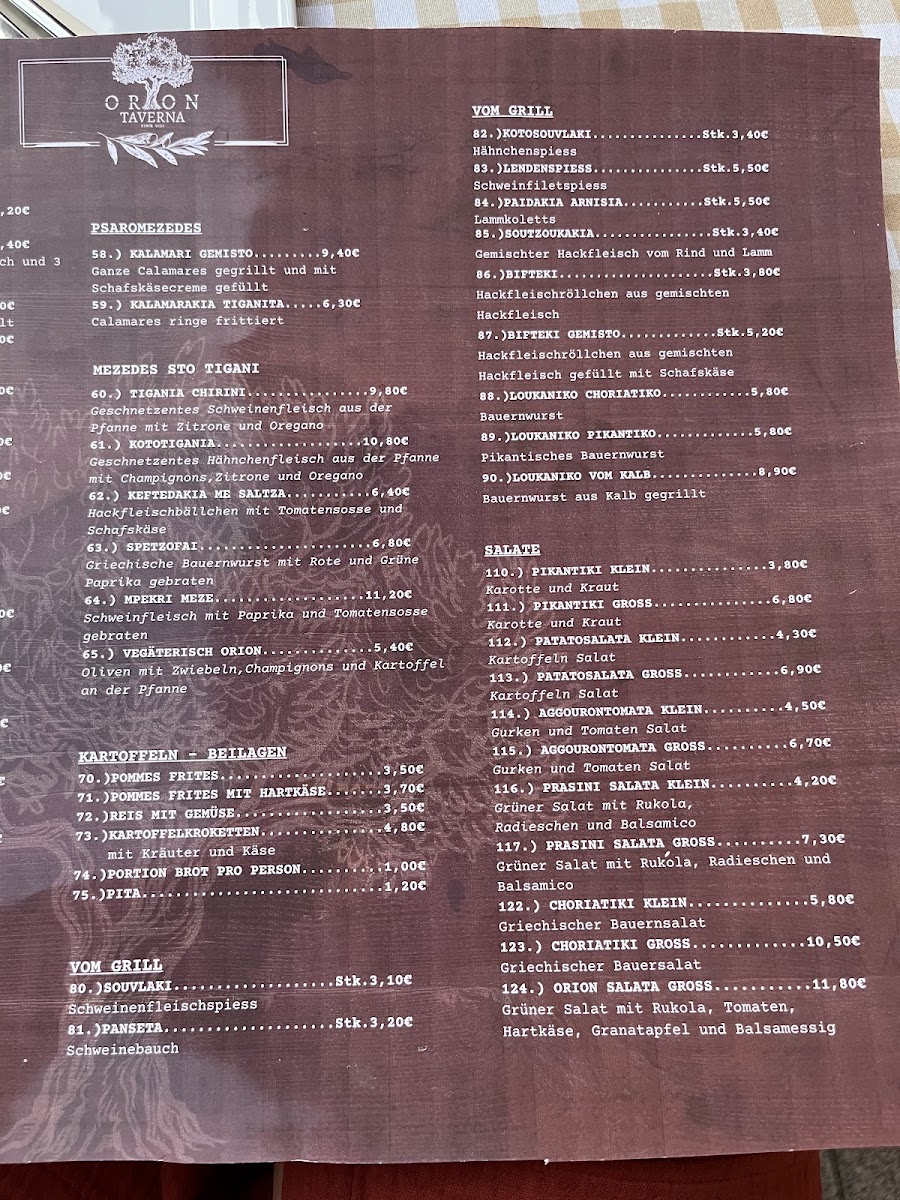 Taverna Orion Photo Menu 2