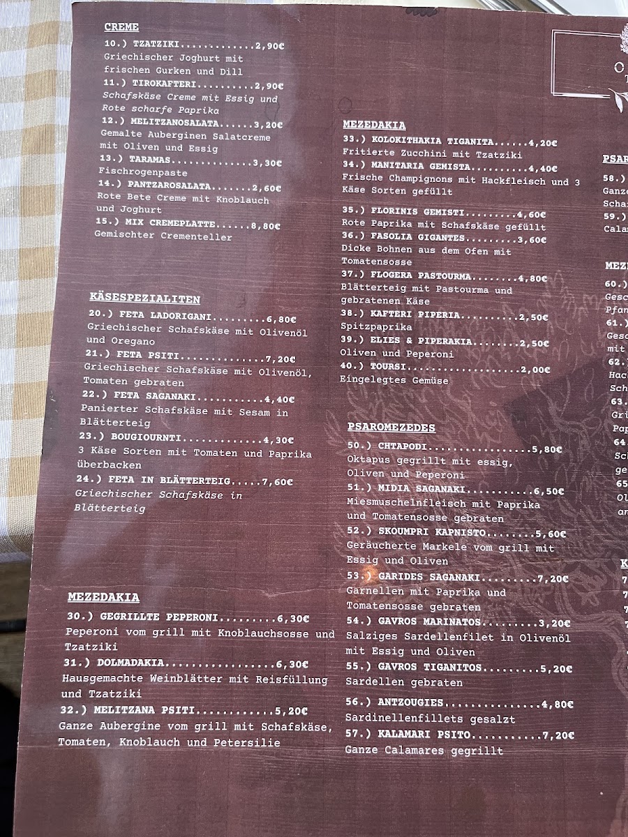 Taverna Orion Photo Menu 3
