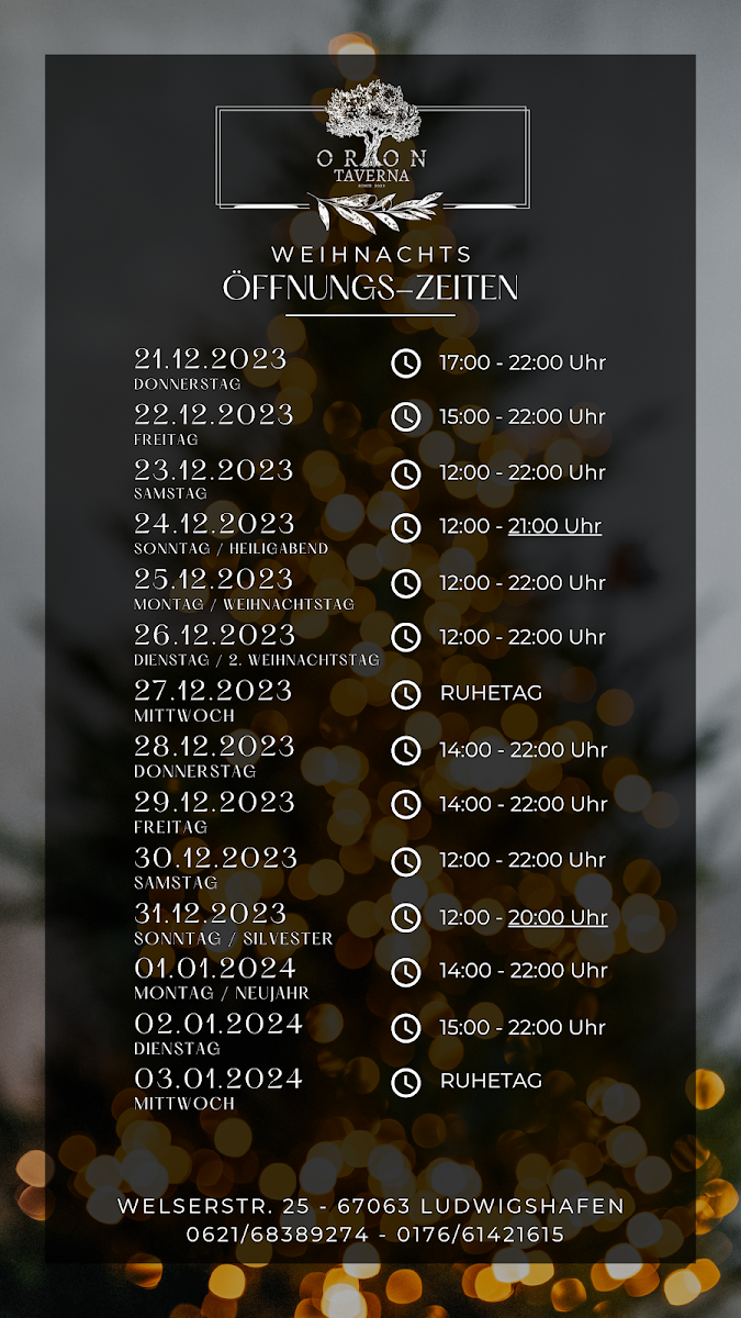 Taverna Orion Photo Menu 4