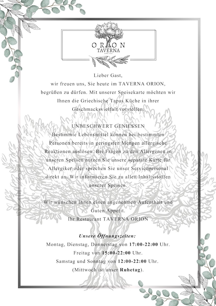 Taverna Orion Photo Menu 7