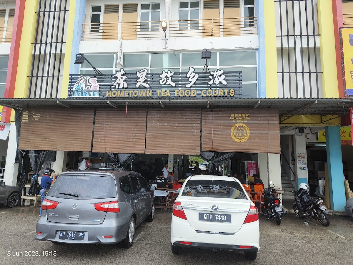 Shuang Hong Coffee House 新双鸿饮食访