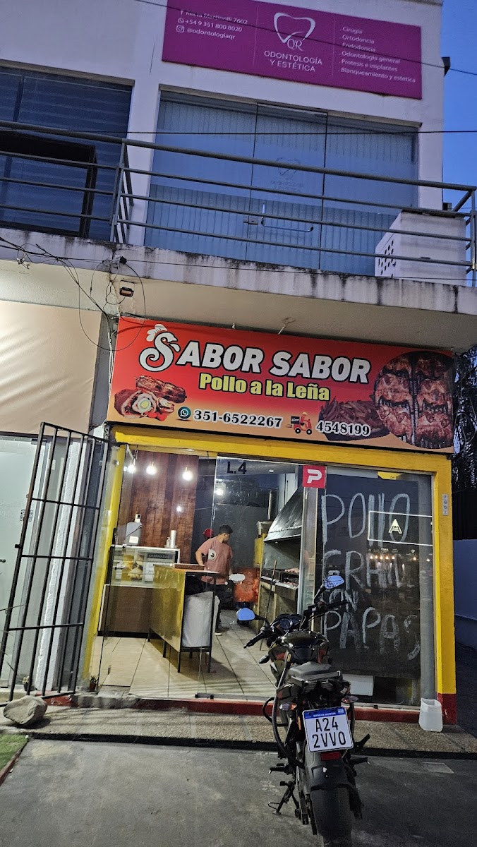 Pollo a la leña Sabor Sabor Photo 4