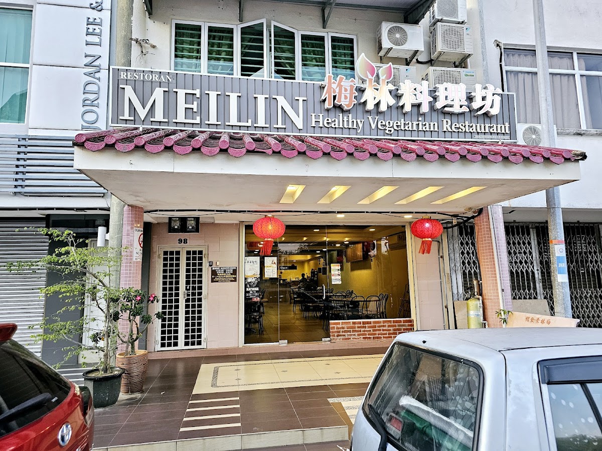 Mei Lin Healthy Vegetarian Restaurant Sdn. Bhd.