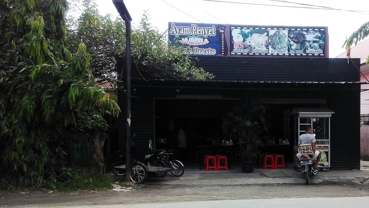 Ayam Bakar Jameela