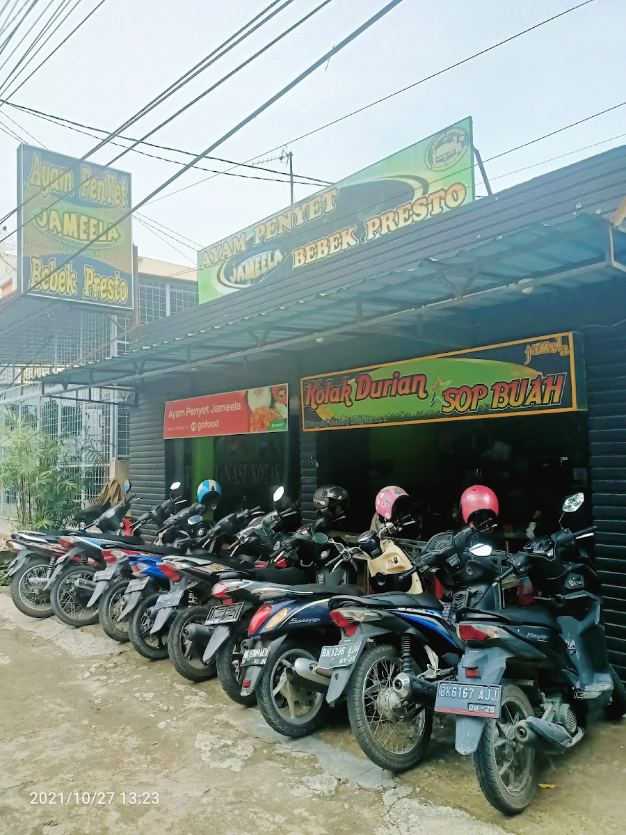 Ayam Bakar Jameela Photo 3