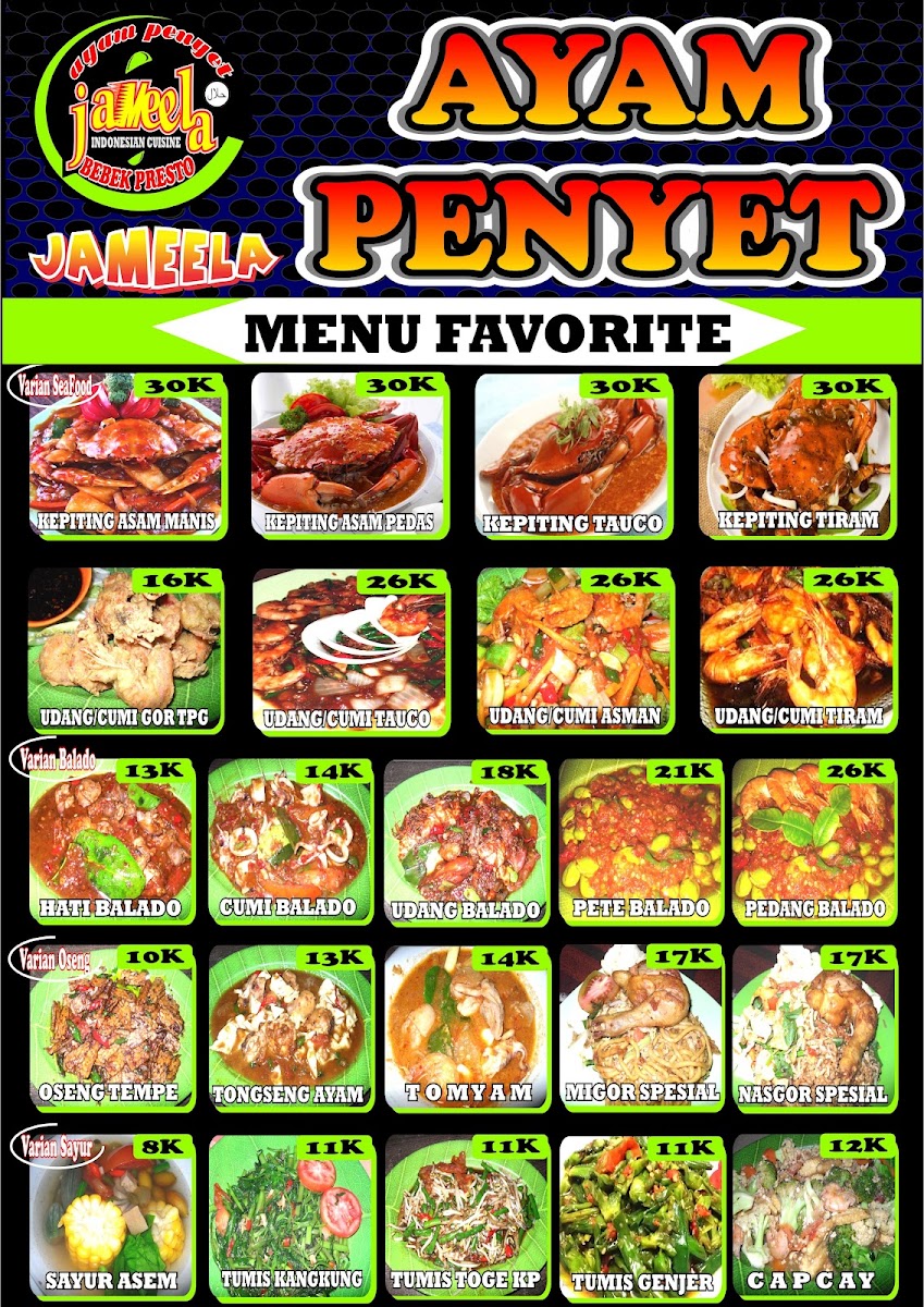 Ayam Bakar Jameela Photo Menu 1