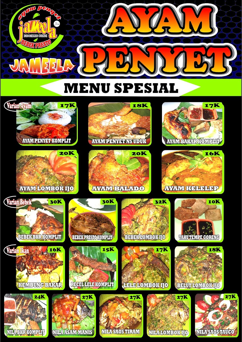 Ayam Bakar Jameela Photo Menu 2