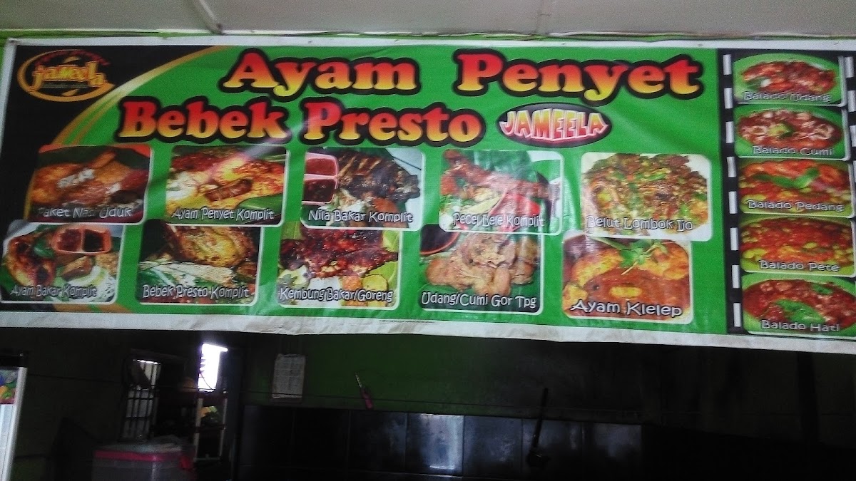 Ayam Bakar Jameela Photo Menu 3