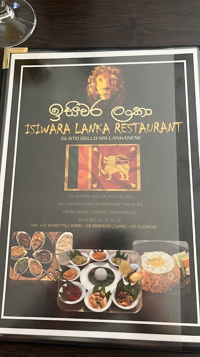 Isiwara Lanka Photo Menu 10