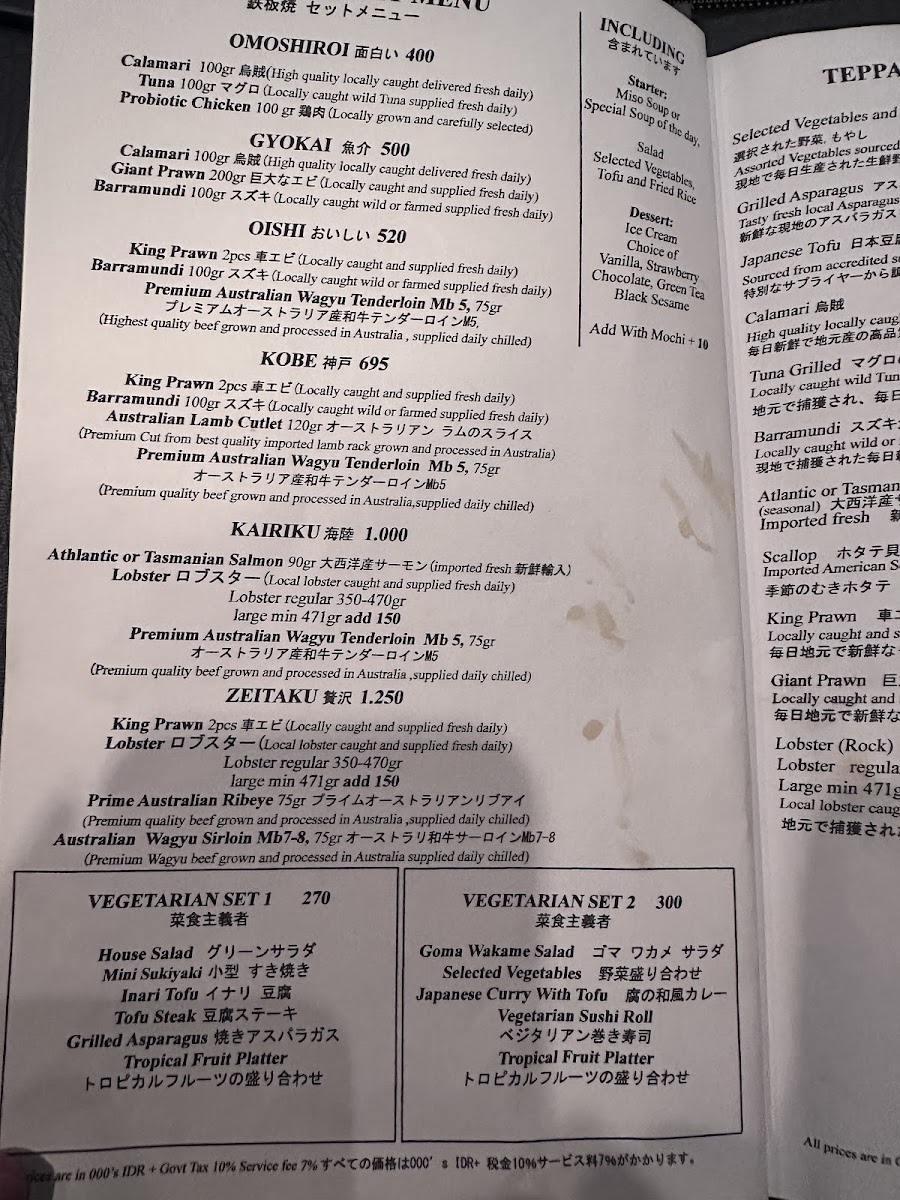 Shima Teppanyaki & Shabu Shabu Seminyak Photo Menu 10