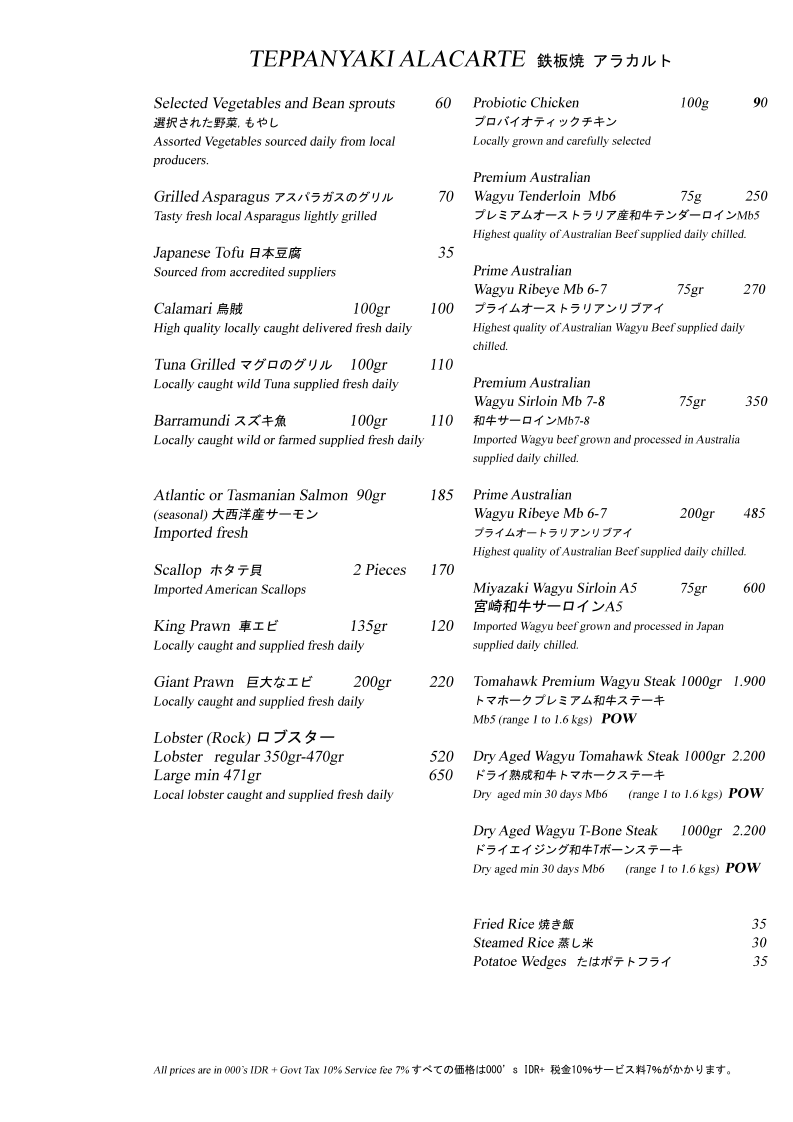 Shima Teppanyaki & Shabu Shabu Seminyak Photo Menu 3