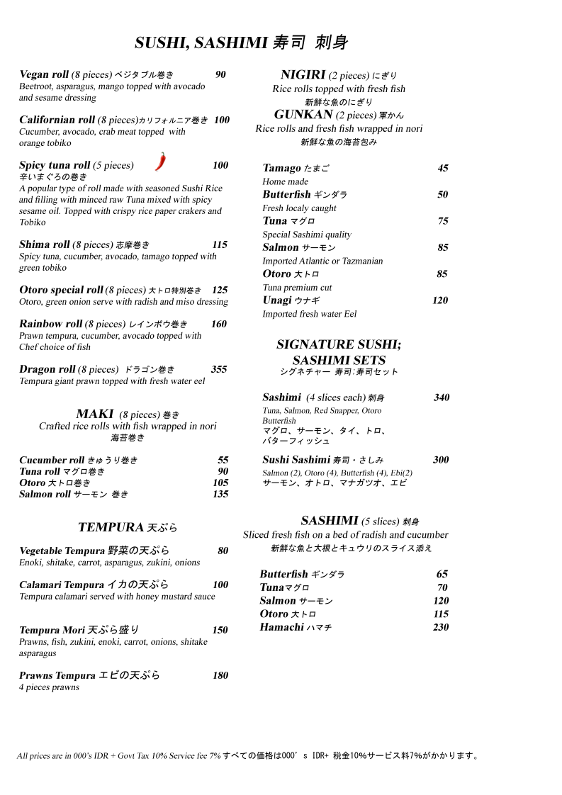 Shima Teppanyaki & Shabu Shabu Seminyak Photo Menu 6