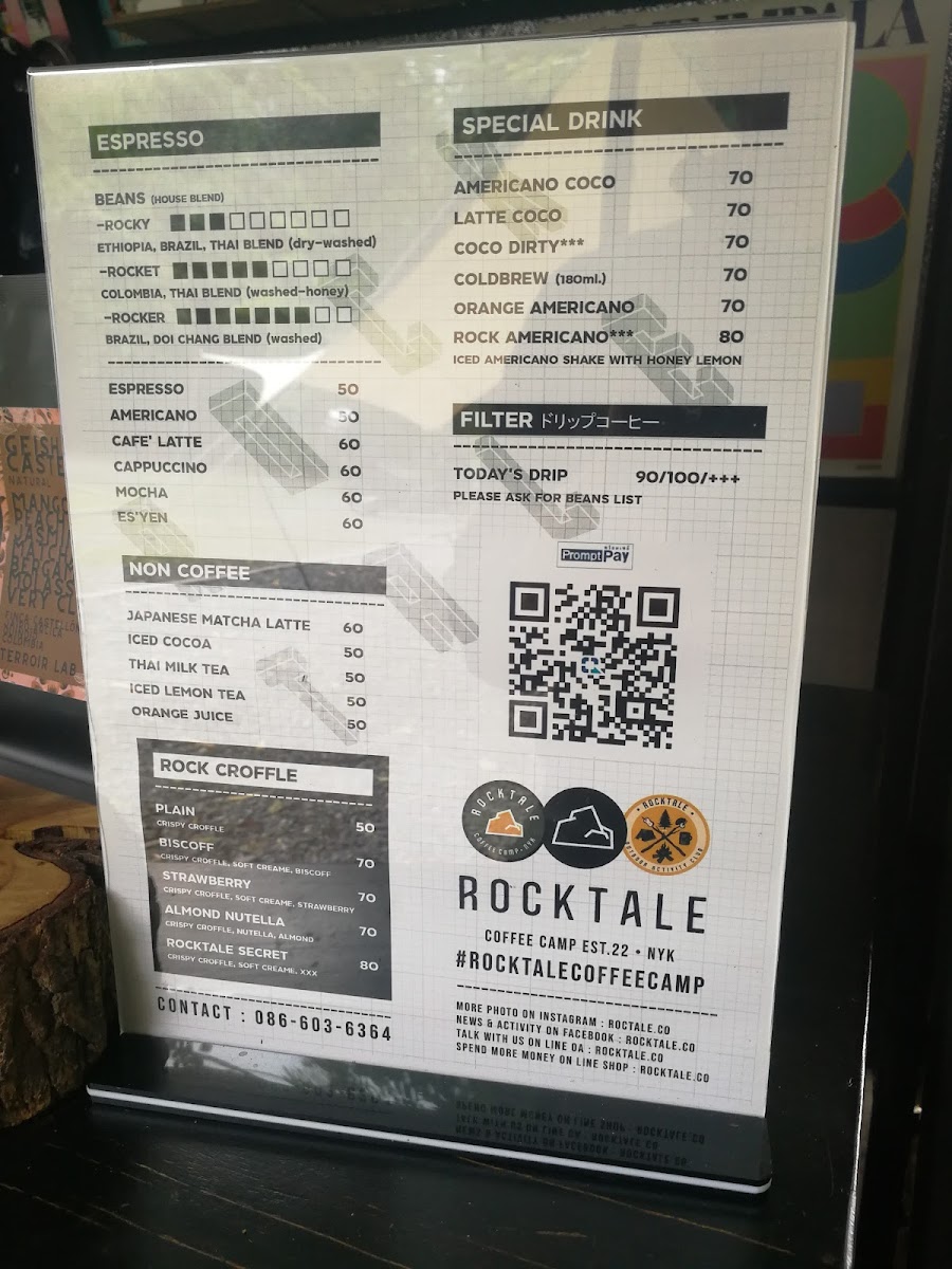 Rocktale Coffee Camp Photo Menu 6