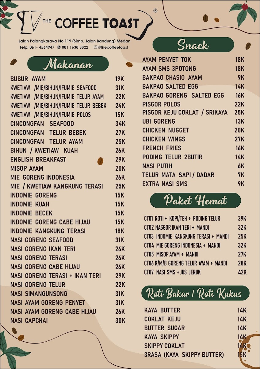 THE COFFEE TOAST Photo Menu 1