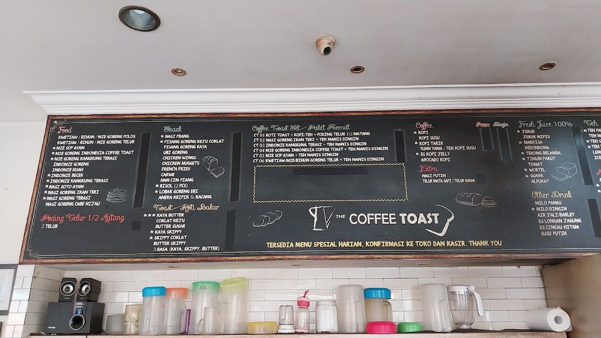 THE COFFEE TOAST Photo Menu 7