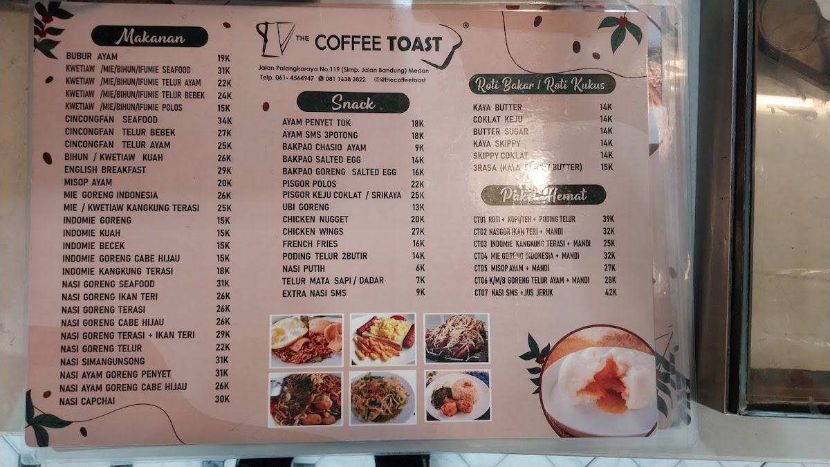 THE COFFEE TOAST Photo Menu 8