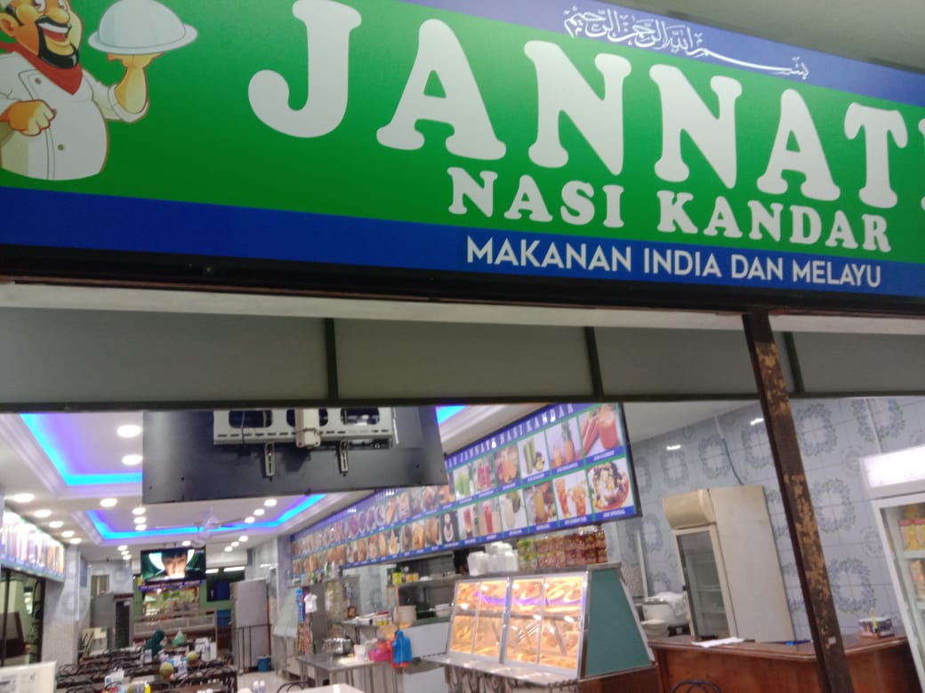Restoran Nikmat 2