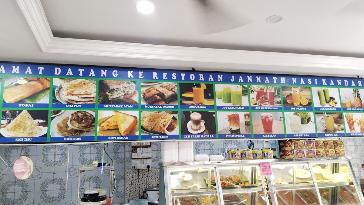 Restoran Nikmat 2 Photo Menu 3