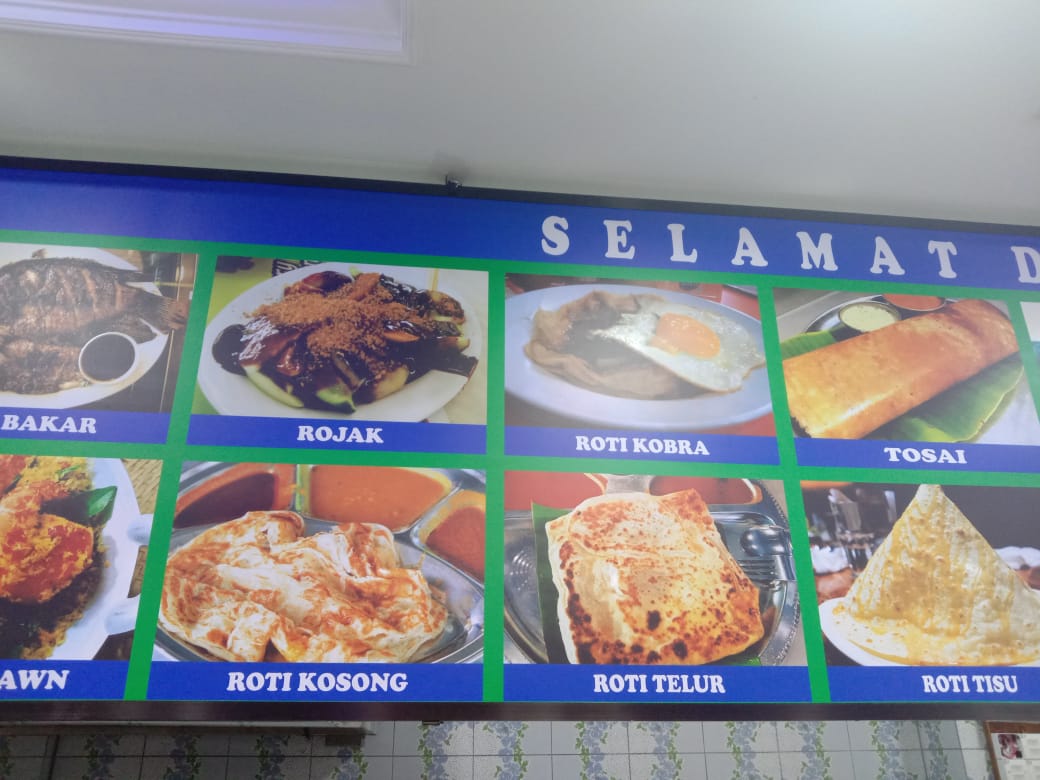 Restoran Nikmat 2 Photo Menu 5