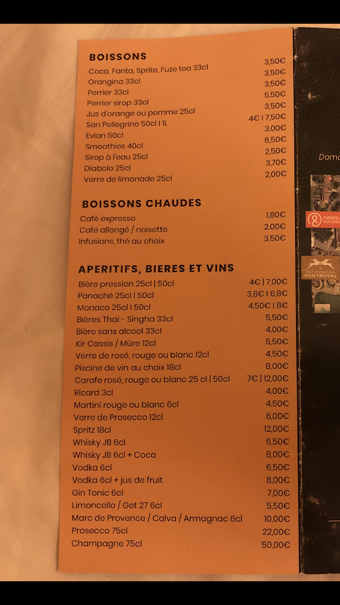 Café Siam du Lac Photo Menu 4