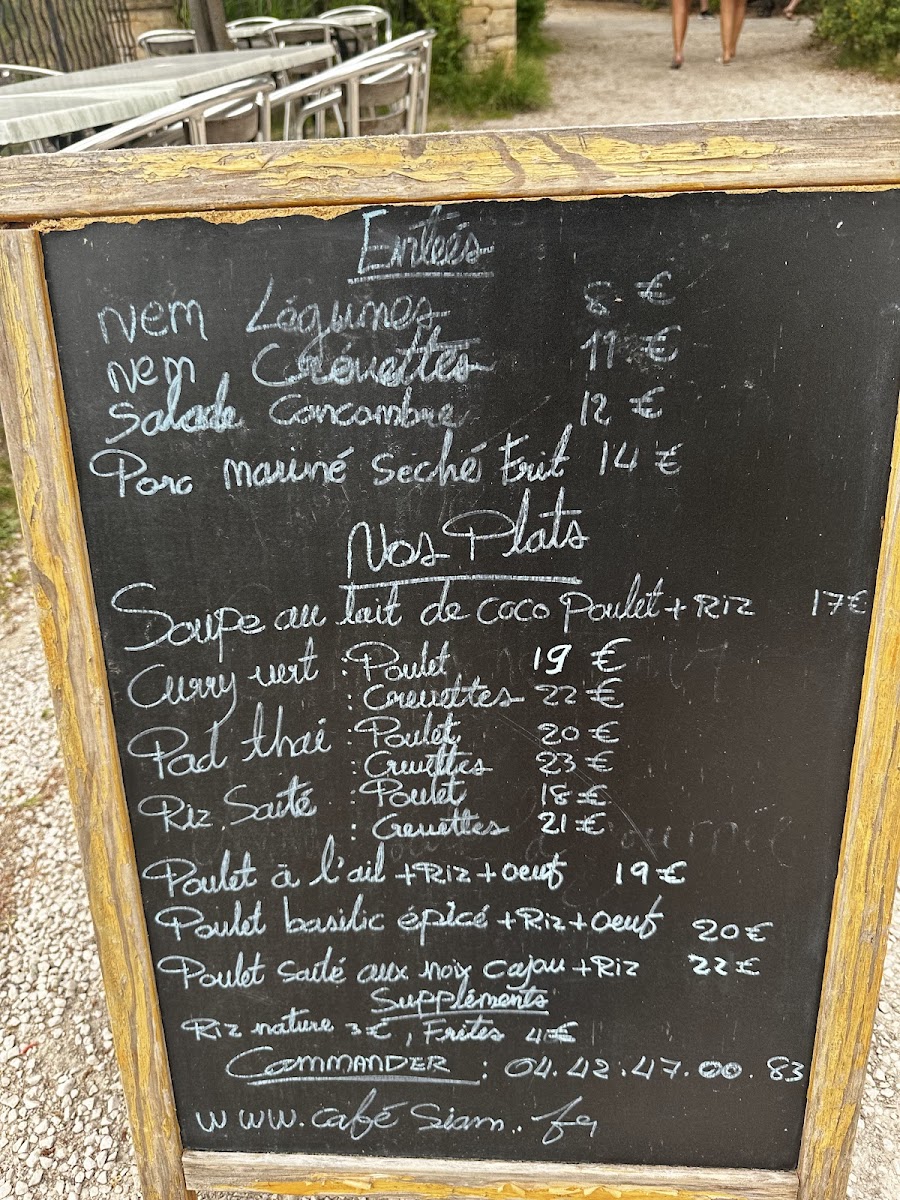 Café Siam du Lac Photo Menu 5