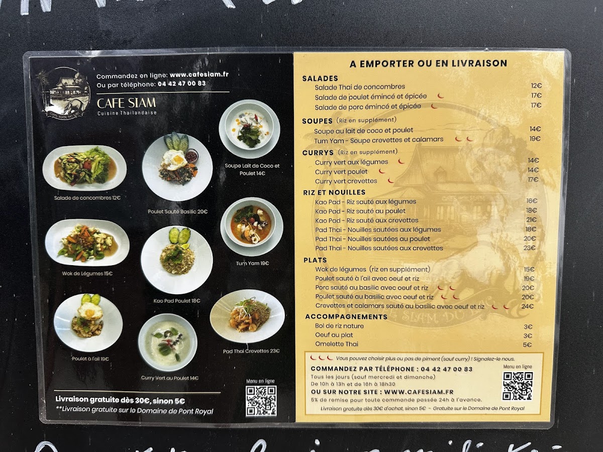 Café Siam du Lac Photo Menu 6