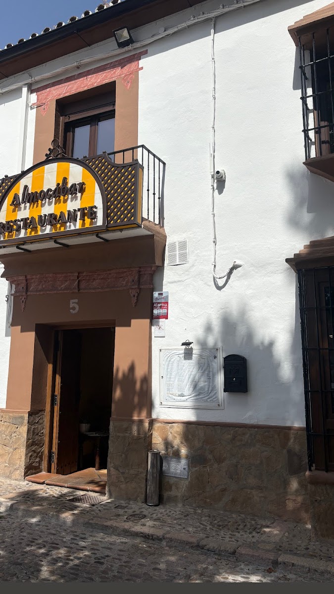 Restaurante Almocabar Photo 4