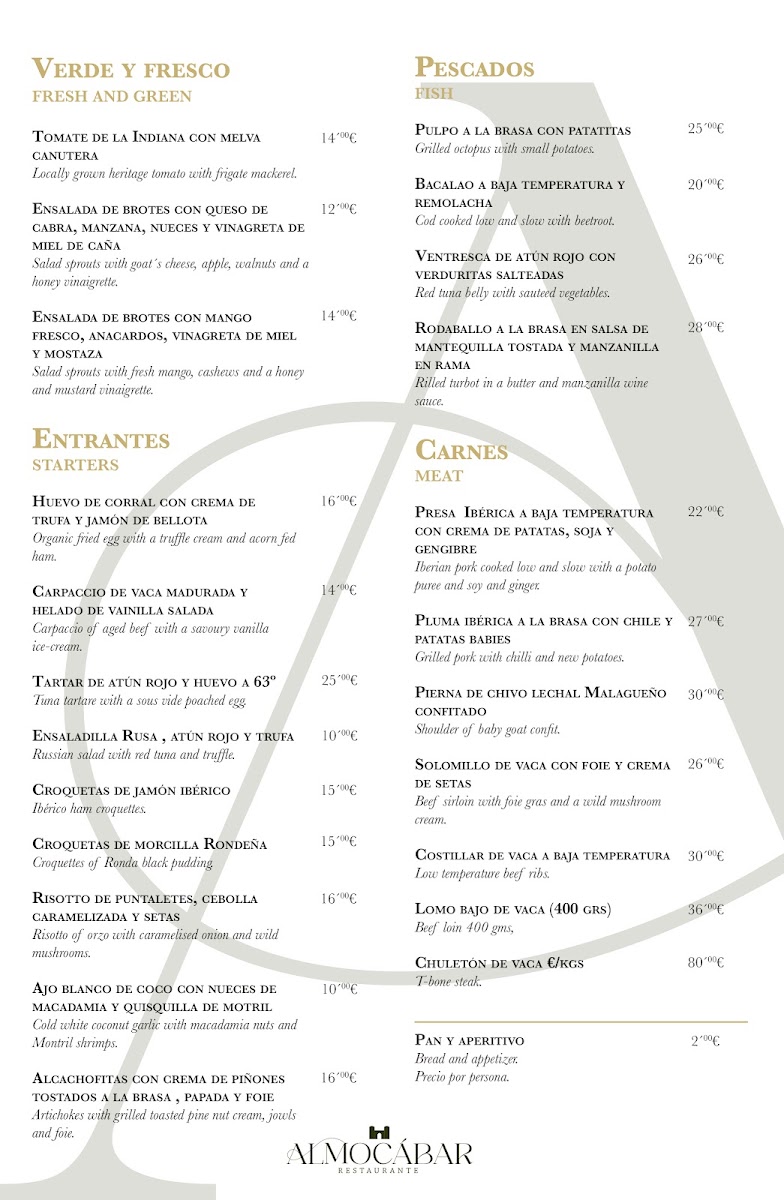 Restaurante Almocabar Photo Menu 1