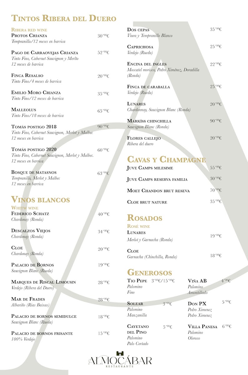 Restaurante Almocabar Photo Menu 2
