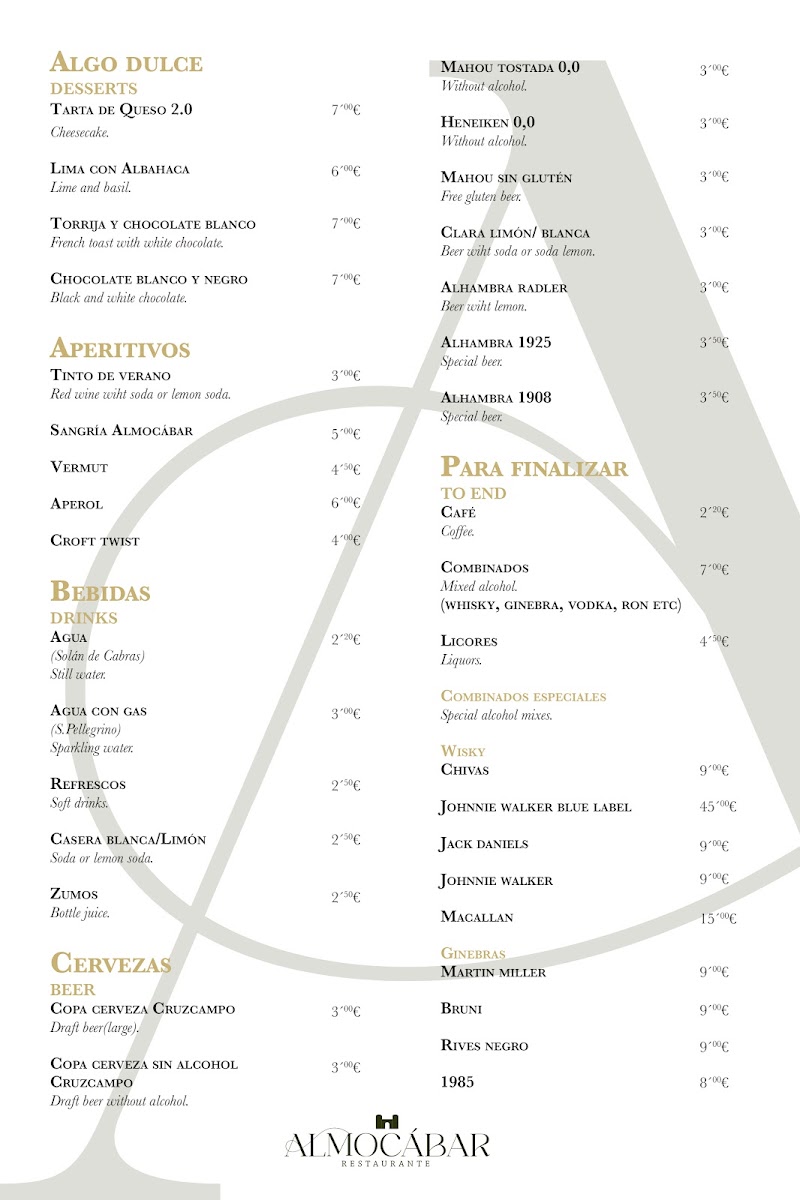 Restaurante Almocabar Photo Menu 4